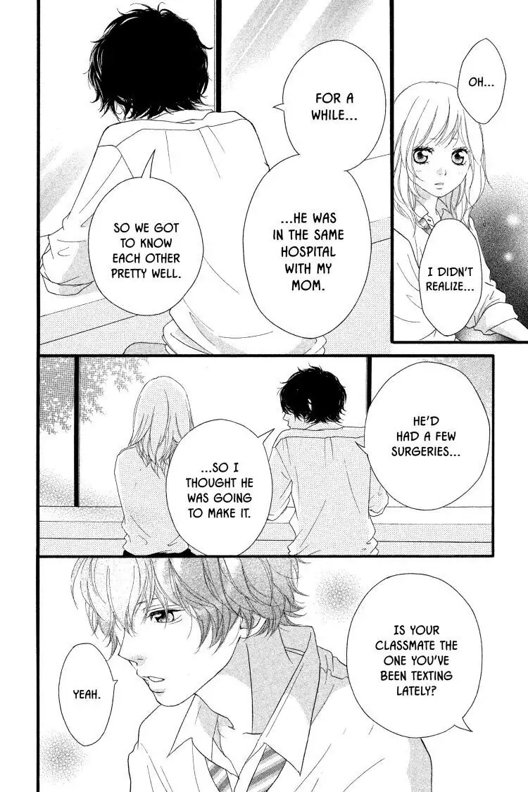 Ao Haru Ride Chapter 17 image 26